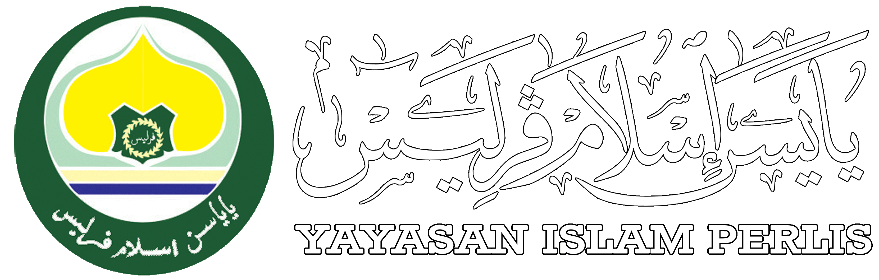 Laman Web Rasmi Yayasan Islam Perlis